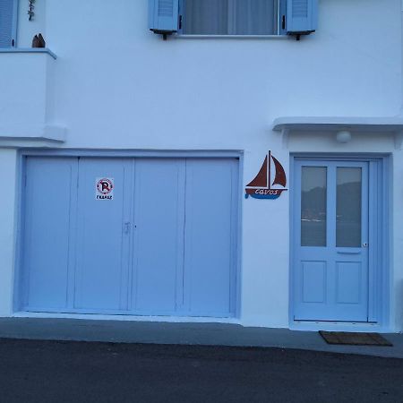 Cavos Seaside House Villa Vathy  Buitenkant foto